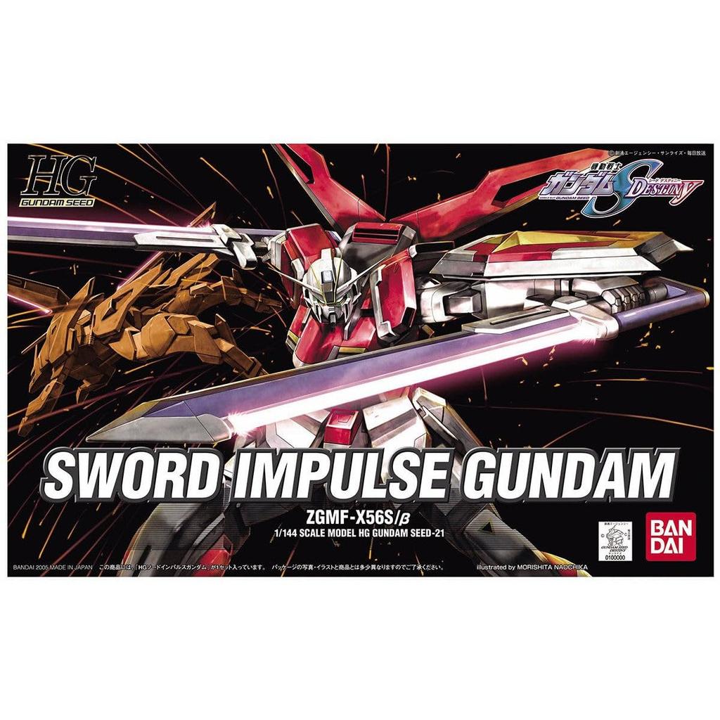BANDAI SPIRITS Пластиковая модель HG Mobile Suit Gundam SEED DESTINY Sword Impulse Gundam в масштабе 1/144 с цветовой кодировкой