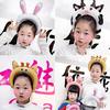 20Pcs Cute Headband Foil Balloon Animal Balloon Children'S Toys Party Decor