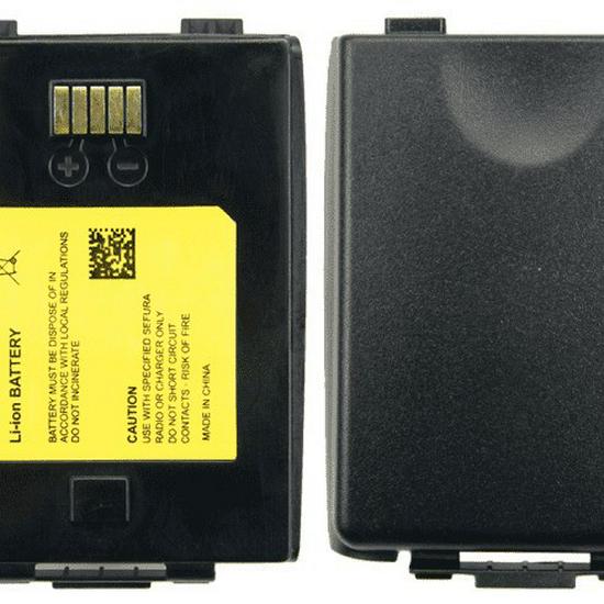 1800mAh Lithium Battery for Walkie-Talkies SRP2000/3000/3500/3800
