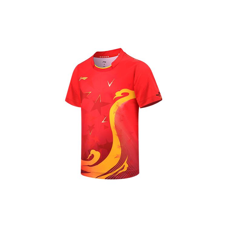 Коллекция Li Ning для настольного тенниса Настольный теннис Одежда Мужская AAYS253-1