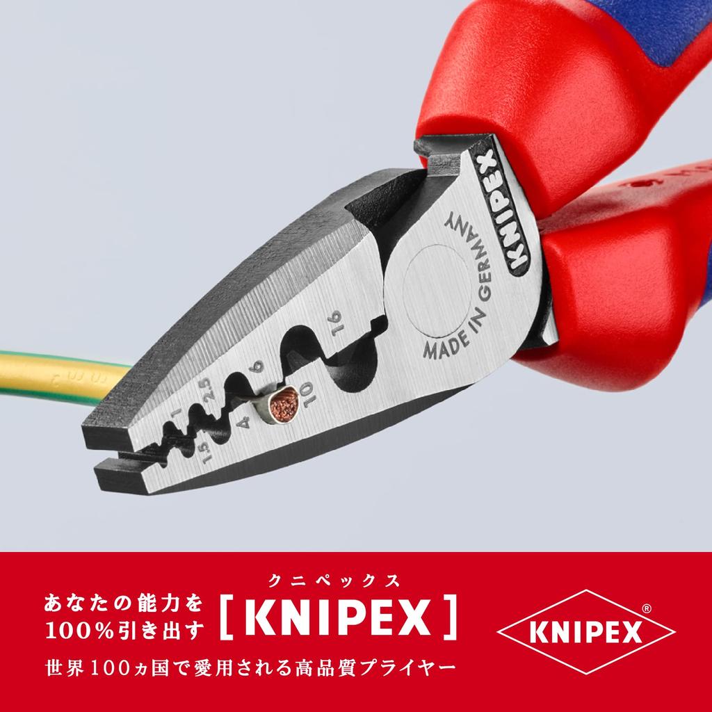 Клещи для опрессовки наконечников KNIPEX 9772-180