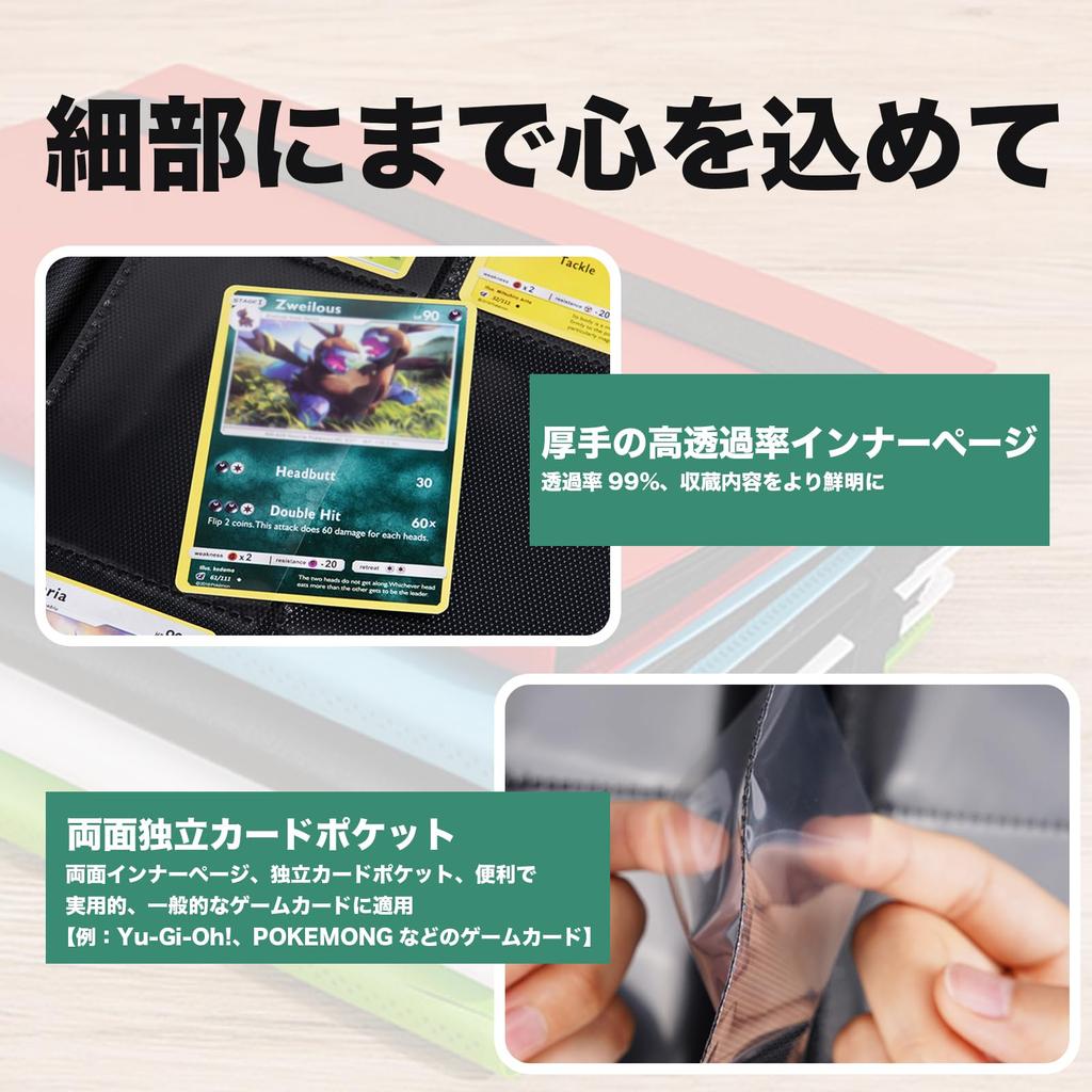 Картотека WISSUA, папка для карточек, чехол для карточек, совместимый с хранилищем карт, 4 кармана, вмещает 160 игровых/спортивных карточек (Черный, Карты)