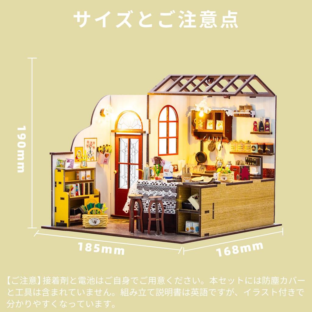 Набор миниатюрного кукольного домика CRESYMME, Деревянный 3D-пазл, Сделай сам ручной работы для взрослых (Кухня Кохару)