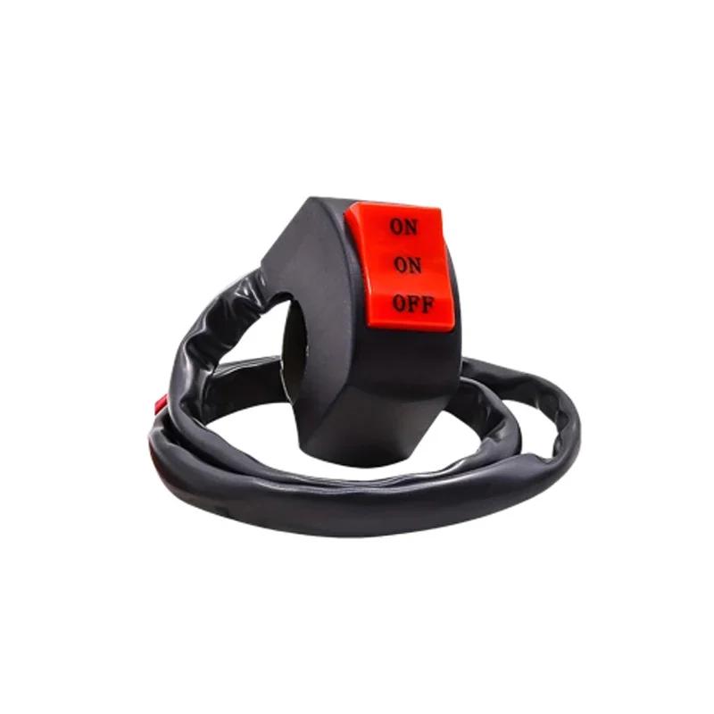 Motorcycle Headlights Round Angel Eye Additional Motorcycle Led Lights Spotlights Auxiliary Fog Lights Motorcycle Accessories