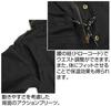Cospa Sword Art Online Flash of Asuna Jacket BLACK L Size M-65