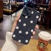 Чехол для телефона со свежим узором в виде ромашки для iPhone 17 16 15 14 13 12 11 Pro Max 15 16 Plus Ударопрочный Матовый Мягкий Силиконовый Чехол