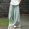 Spring Summer Loose-Fitting Designer Harem Pants Womens Wide Leg Bloomers Harem Pant Ladies Solid Cotton Trousers Balloon Slacks
