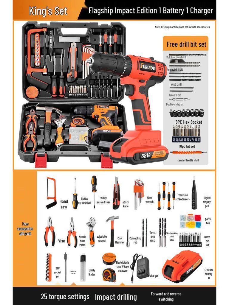Многофункциональный набор инструментов электрика с дрелью и отвертками