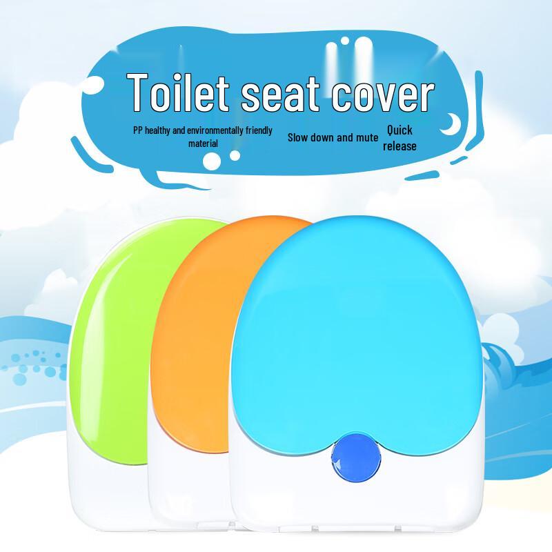 TLXT V-Shape Universal Parent-Child Toilet Seat