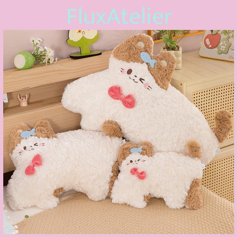 Cute Cheerful Cat Plush Toy Adorable Cartoon Girls Bedtime Pal Gift Birthday