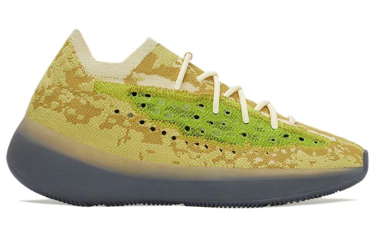 Yeezy Boost 380 Adidas Originals 'Hylte Glow' FZ4994