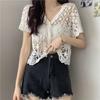 Retro Hook Flower Hollowed Out Short Sleeved Top for Women's Summer Knitwear Versatile Short V-neck Cardigan