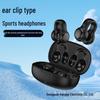 Беспроводные Bluetooth-наушники-клипсы M30 с шумоподавлением, костной проводимостью и долгим временем работы для спорта