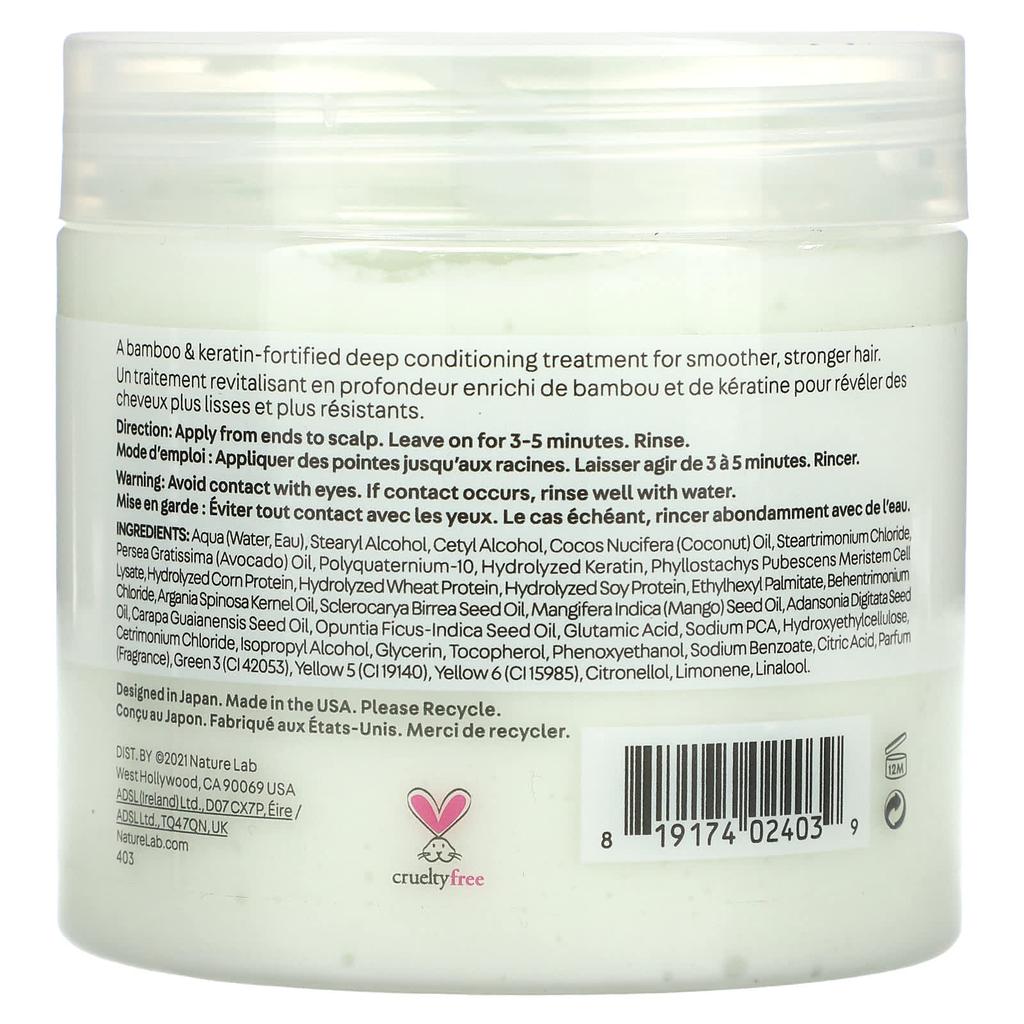 NatureLab Tokyo Perfect Repair, Лечебная маска, 200 мл (6,7 жидких унций)