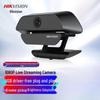 Hikvision U12i 4K USB-веб-камера