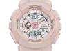 Casio Мужские Аналоговые Кварцевые Часы BA-110RG-4A из Смолы, Водонепроницаемые до 100 м, Ударопрочные