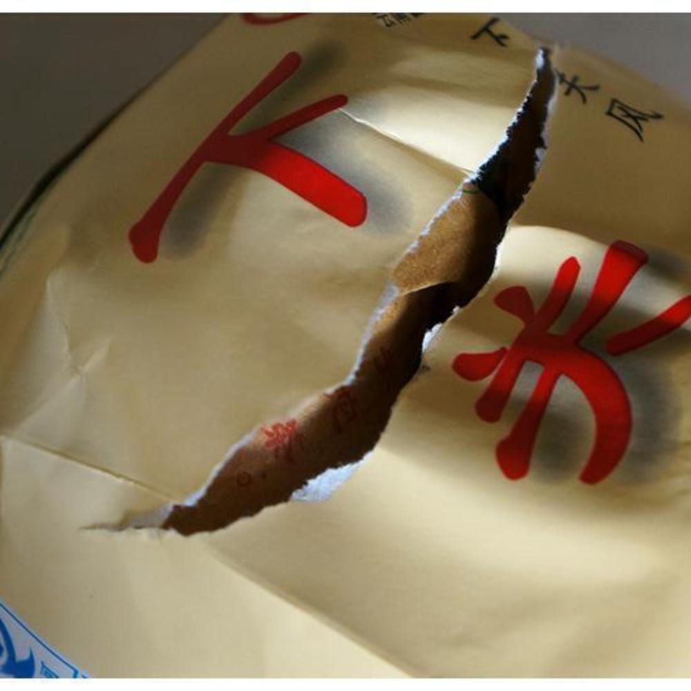 Чай Юньнань Сягуань Туоча 2011 года, сырой пуэр Туо Ча Шэнь Пуэр 1-го сорта, пакетик 500 г