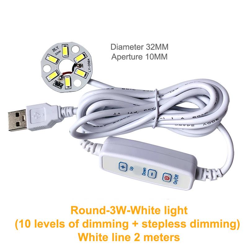 1 шт. Светодиодные чипы 5730 SMD с регулируемой яркостью, 5 В, светодиодная лампа, DIY светильник, регулируемая светодиодная лампочка, USB-диммер, лампа для учебы, работы, перезаряжаемая