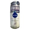 Nivea Антиперспирант-ролик