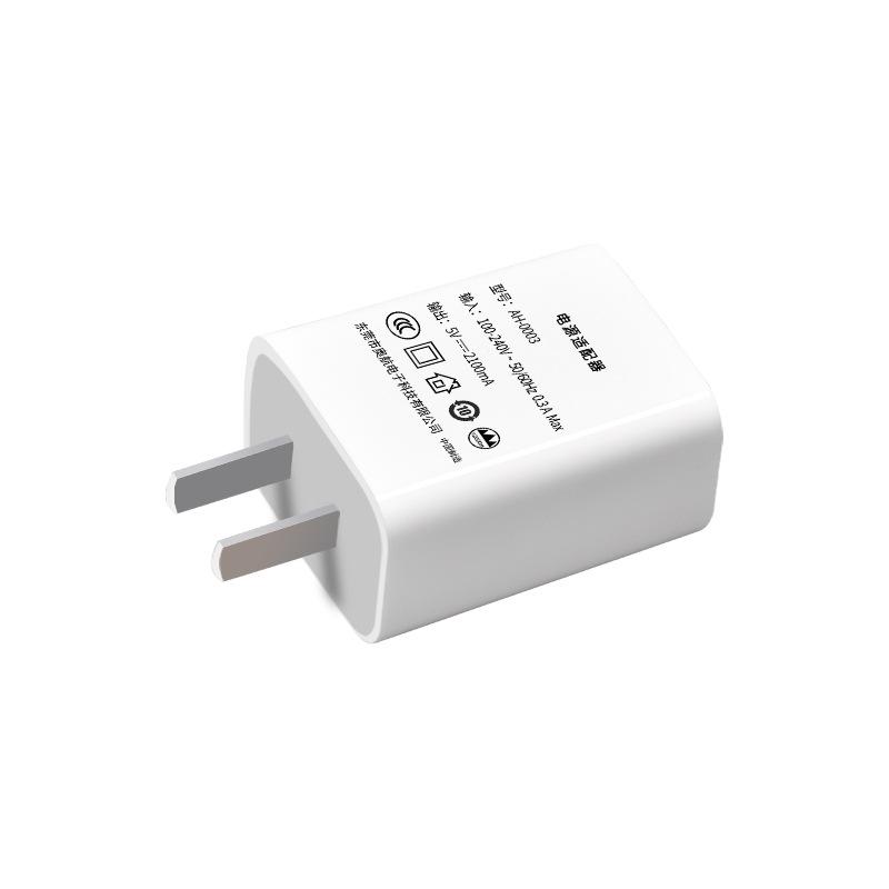 Универсальный USB-адаптер питания 5V2A для мобильных телефонов - Совместим со стандартами США, ЕС и Китая