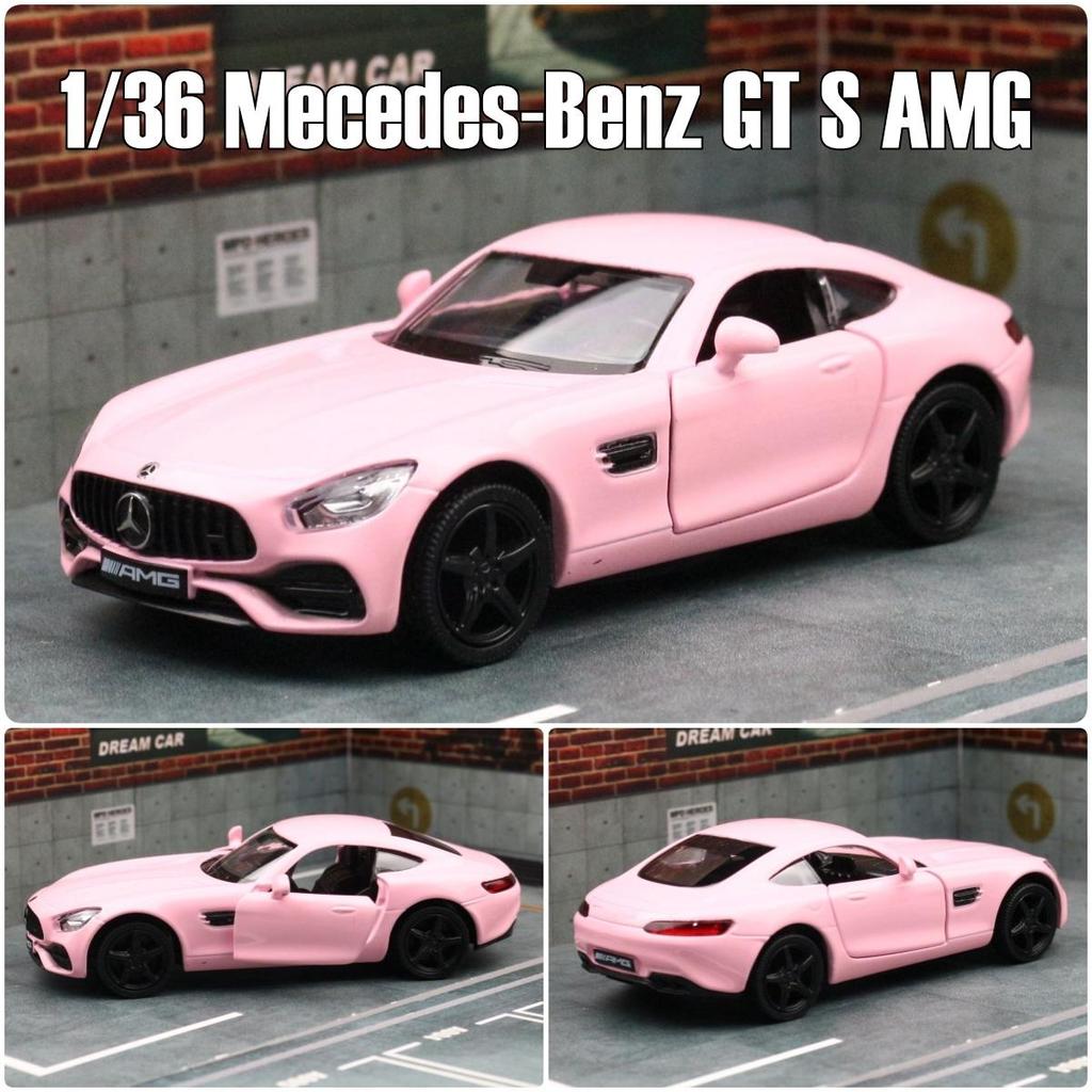 Подарки для девочек серии розового цвета Volkswagen Beetle Bentley McLaren Lamborghini Maserati Benz AMG Nissan GTR Литые игрушечные машинки 1:36 Модель из сплава