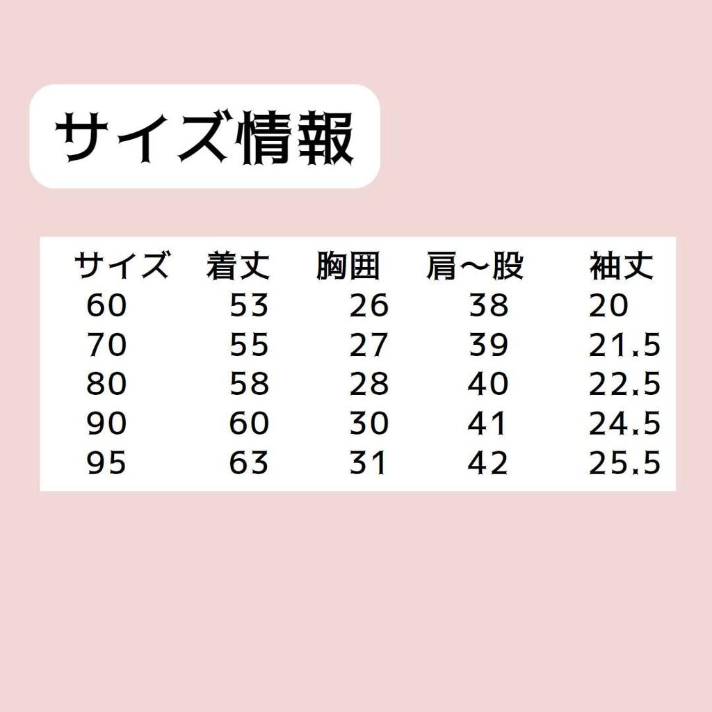 Baby 100 Days Celebration Girls Costume Baby Hinamatsuri Peach Festival Celebration Romper Shrine Visit First Eating 100th Day Celebration First