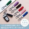 Брелок для ключей Smart Key Car Leather Bike Key Аксессуары для велосипеда Крючок для ключей Пульт дистанционного управления Стильный [VERISSY] (черный)