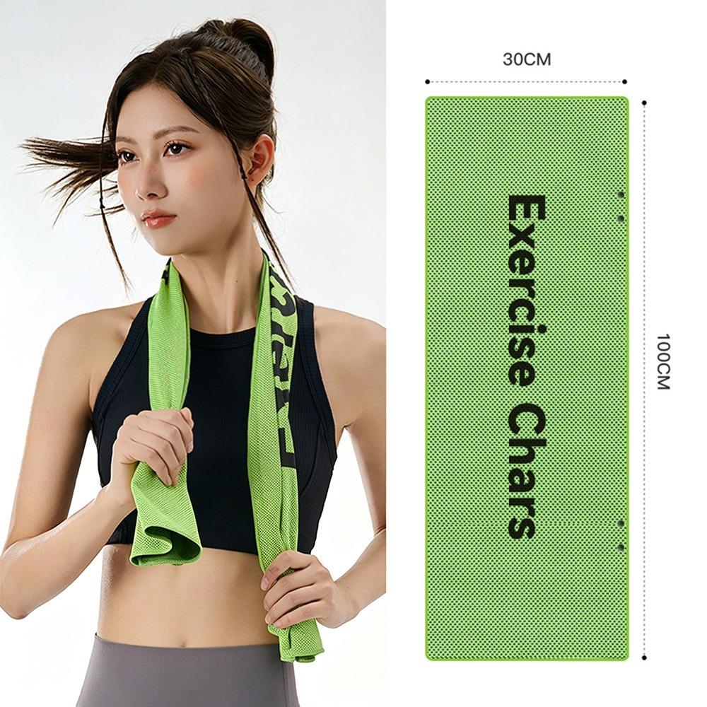 Breathable Cooling Towel Quick Drying Lightweight Microfiber Ultra Soft Yoga Swimming Gym Towel Sunstroke Prevention Outdoor Sports Gear