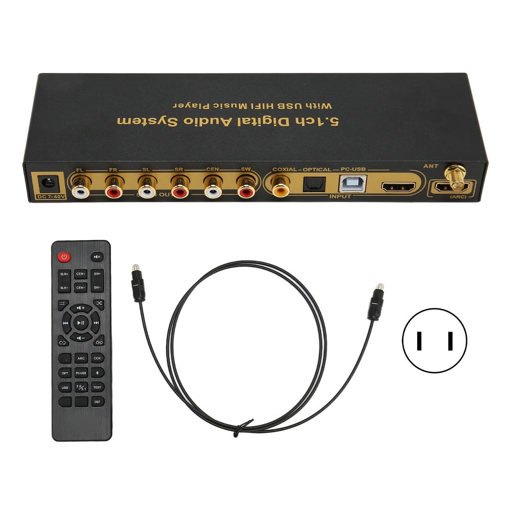 HDMI Аудио Аналоговый Объемный Звук Аудио Звук HD Мультимедиа Цифровой Звук Извлекатель Конвертер для Дома и Извлекатель, Декодер, 5.1-канальный Декодер,
