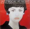 CD VARIOUS - Jazz Vocal At Night DC854662 Disky 1999 Europe ObiJazz Used