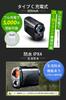 NINJOR GOLF Гольф Лазерный Дальномер Серия NJ MINI Компактный Размер 122 г Гольф Дальномер (PRO OLED, серебристый)