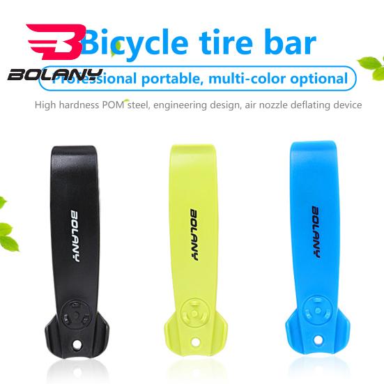 BOLANY 2Pcs High Hardness Bike Tire Lever Front Curved Flat Mouth Not Easy To Break Accessories Tire Removal Tool for Maintenance
