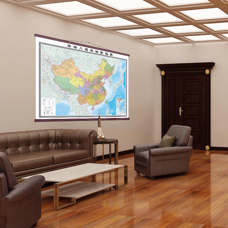 HONG JUN Extra Large China Hanging Map