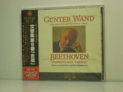 CD WAND GNTER WIENS EDITH HARTW Симфония № Бетховена. 9 BVCC37218  1999 Япония ОбиКлассика Б/у