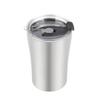 Coffee Thermal Car Milk Office Coffee 260ml Matching Straw Double-insulated Cup, Cup, Mug, Cup, Cup, Capacity, (silver)
