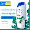 Шампунь Head & Shoulders против перхоти, снимающий зуд и контролирующий жирность