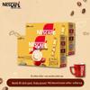 Растворимый кофе 3-в-1 Nestlé 1+2 с микроизмельченными зернами