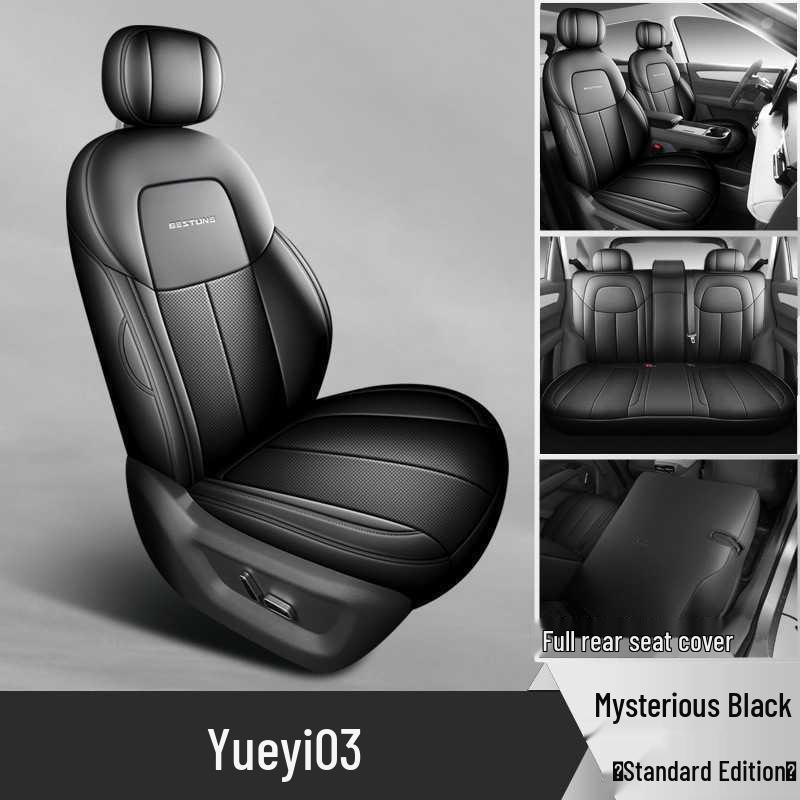 Дышащие, перфорированные чехлы на сиденья автомобиля для Bestune Yueyi 03 2025 года.