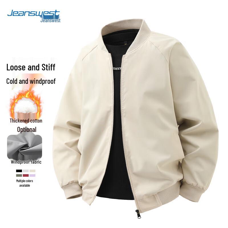 JEANSWEST Men's Casual Baseball Collar Jacket