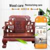 Твердая древесина Мебель Питательный пчелиный воск: Влагостойкий, Защита от растрескивания, Глянцевый уход.