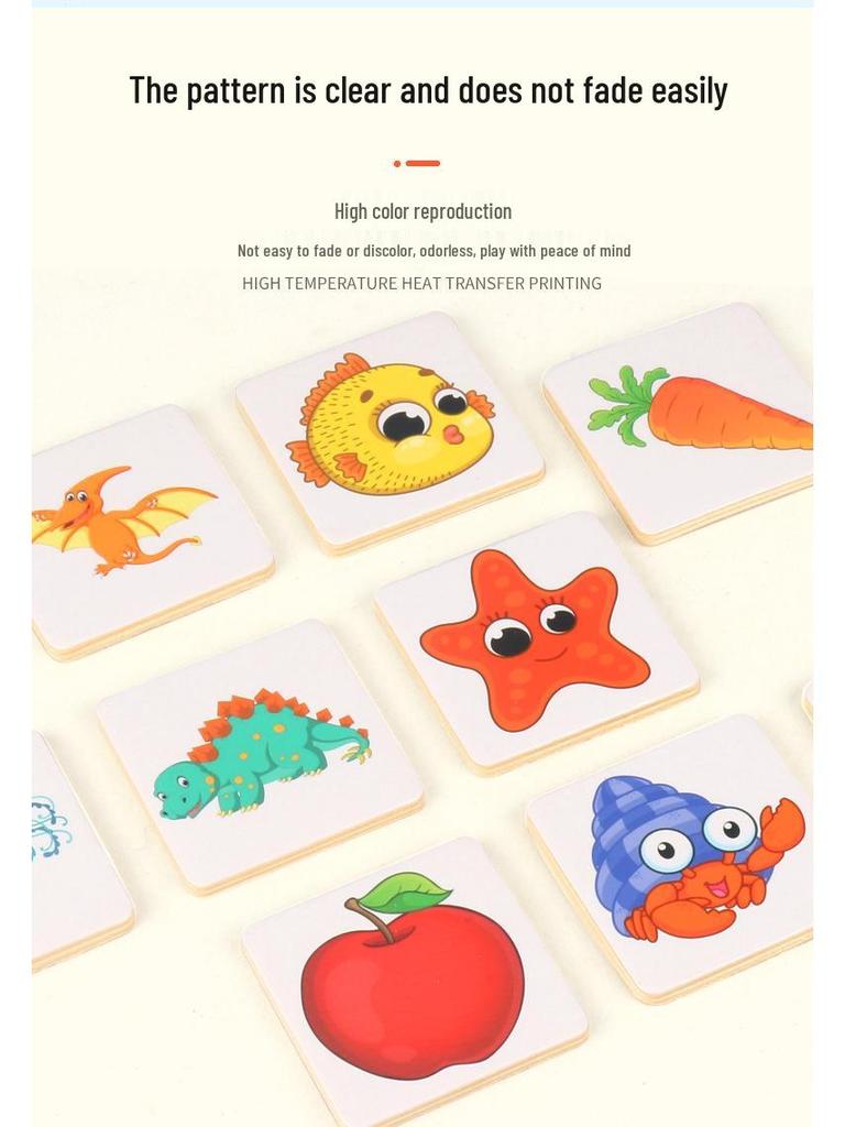 Montessori Shadows Matching Game: Educational Wooden Puzzle for Kids Ages 3-6