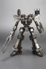 Kotobukiya Пластиковый набор Armored Core Crest CR-C90U3 1/72