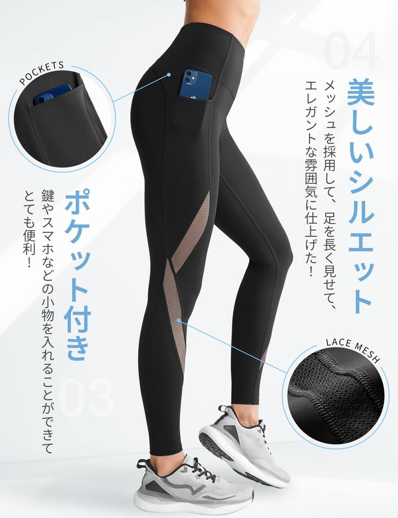 Брюки для йоги Yvette с сеткой, укороченные, идеально подходят для и спорта. Размер Черный. Женские с высокой посадкой. Карманы, Компрессия, Ткань, Влагоотводящие,