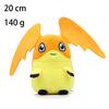 New Plush Toy Digimon Yagu Beast Plus Cloth Beast Bada Beast Doll Cute Plush Doll Pendant Christmas Gift Holiday Toys