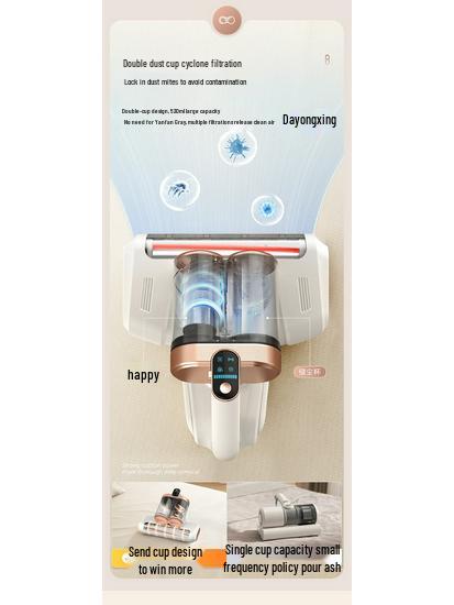 Ultrasonic Mite Removal Vacuum with UV Sterilization and Dual Dust Cup