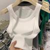 Women's 2022 Summer U-Neck Ribbed Vest: Solid Color Sleeveless Suspender Top