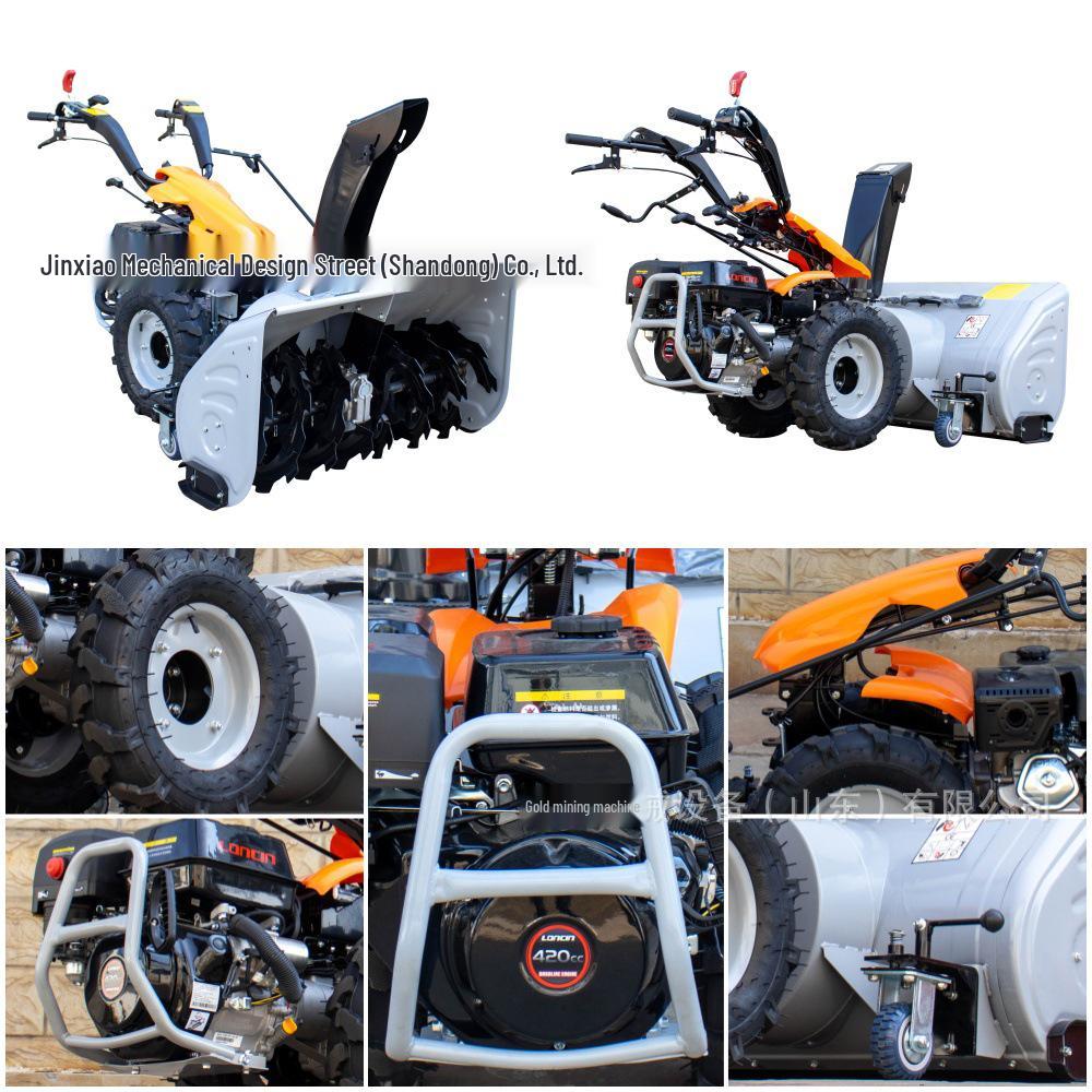 Snow Blower & Plow: Push-Type Municipal Snow Clearer with Brush