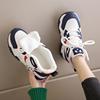 Jc9902 Height Increasing Insole Panda Pattern Dad Shoes Korean Style Sneaker  New Color Matching Autumn and Winter Casual Shoes Female