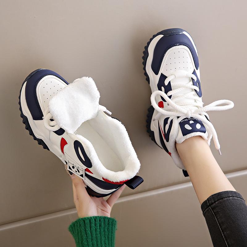 Jc9902 Height Increasing Insole Panda Pattern Dad Shoes Korean Style Sneaker New Color Matching Autumn and Winter Casual Shoes Female