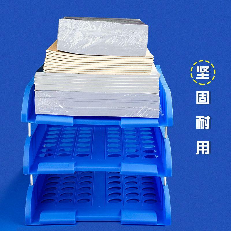 Shelf Document Rack Desktop Storage File Shelf Multi-Layer Classification Hanaper Office Folder Rack File Disk File Shelf Classification Handy Gadget